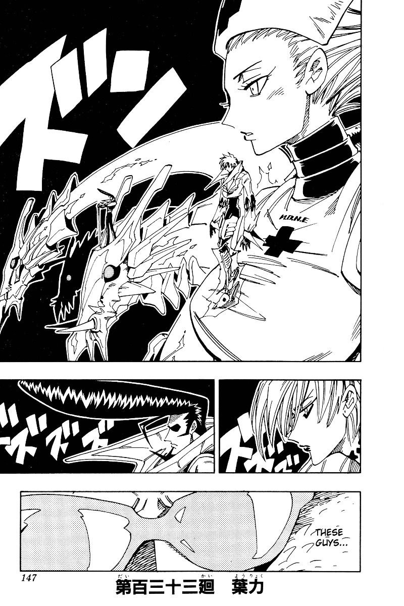 Read Shaman King (en) Manga Online