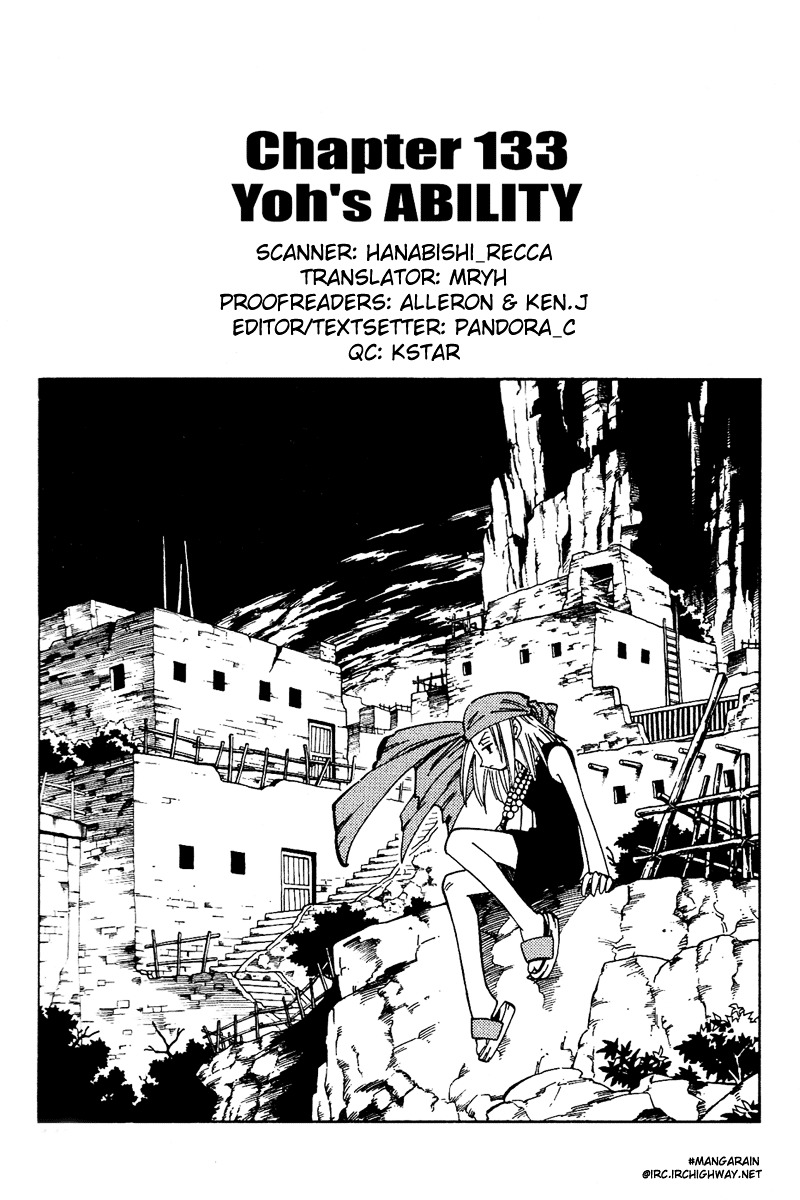 Read Shaman King (en) Manga Online