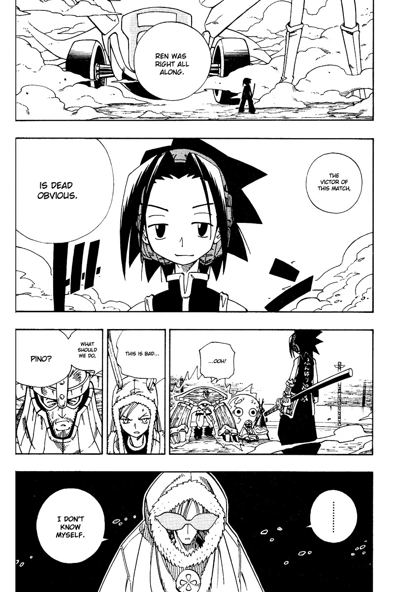 Read Shaman King (en) Manga Online