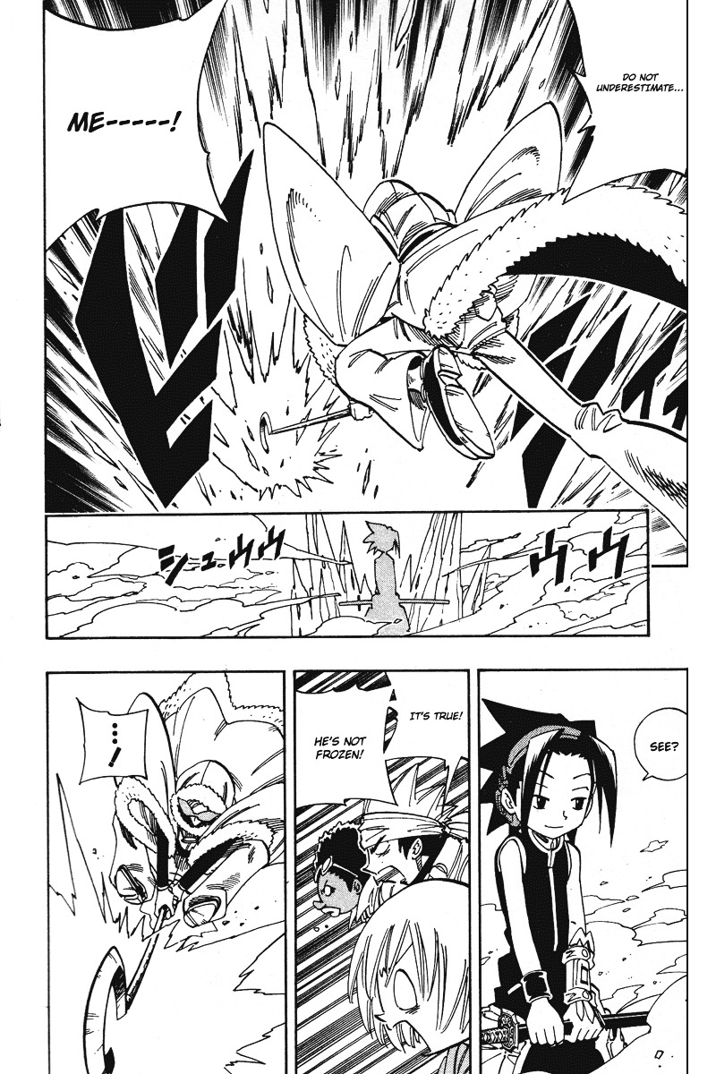 Read Shaman King (en) Manga Online