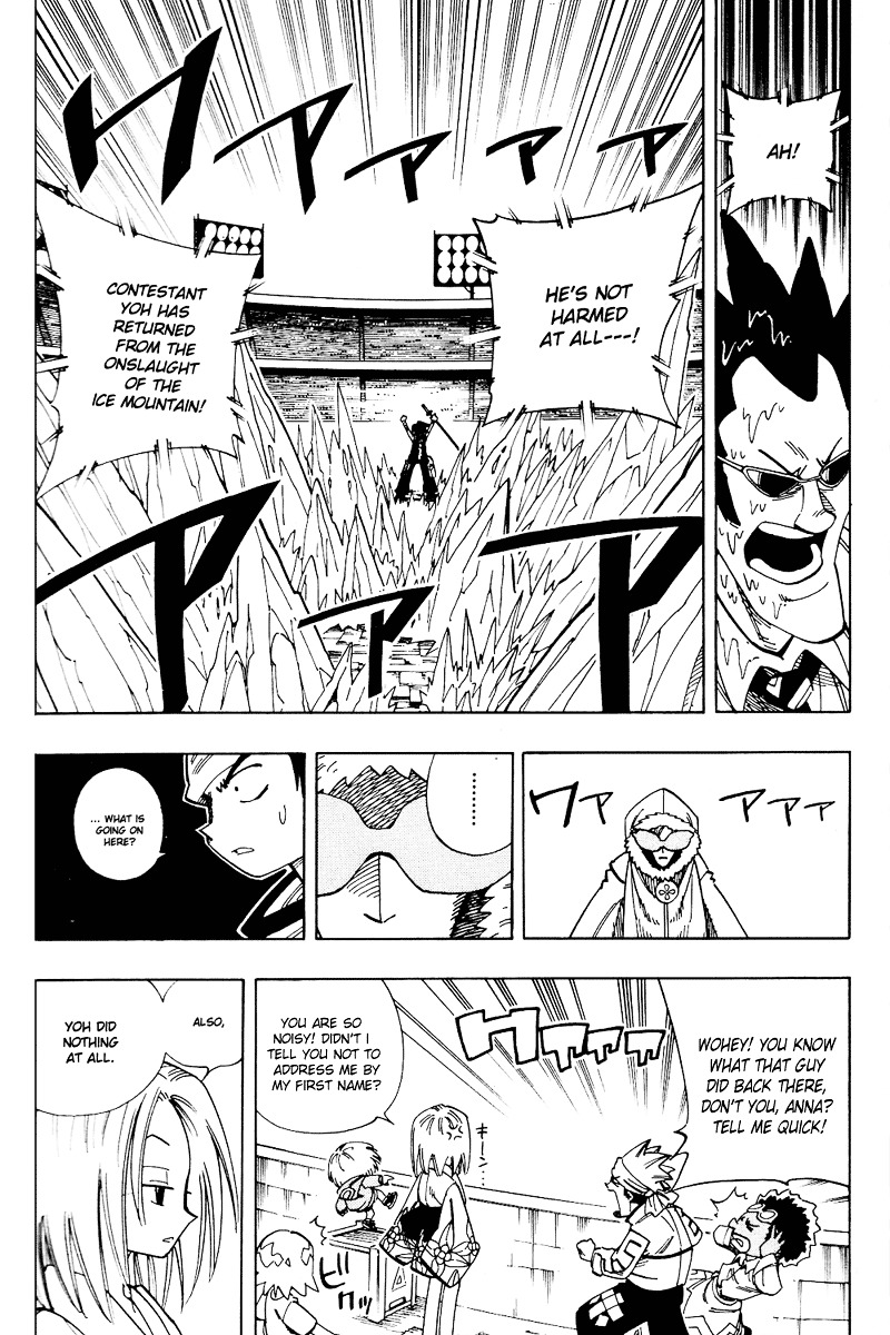 Read Shaman King (en) Manga Online