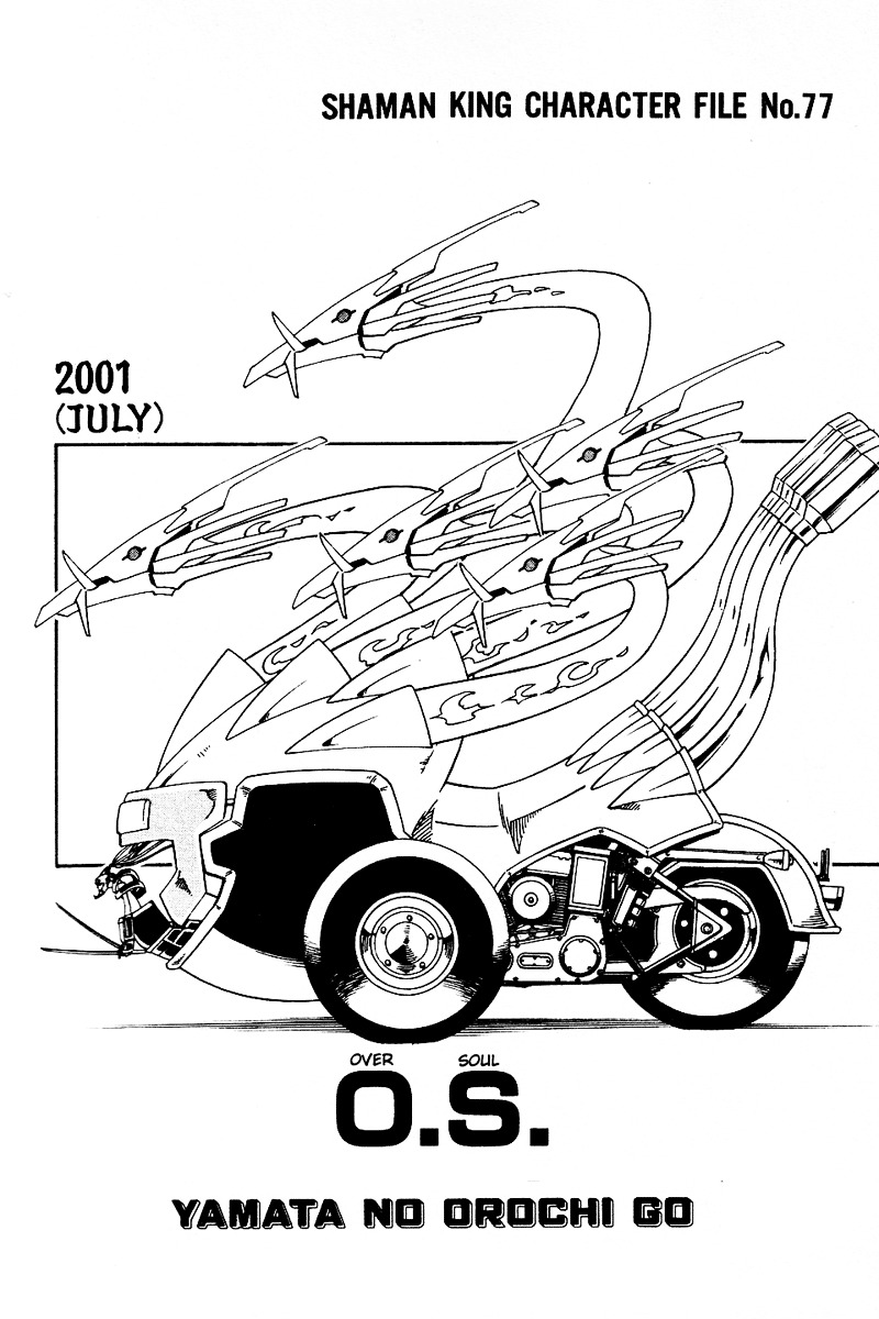 Read Shaman King (en) Manga Online