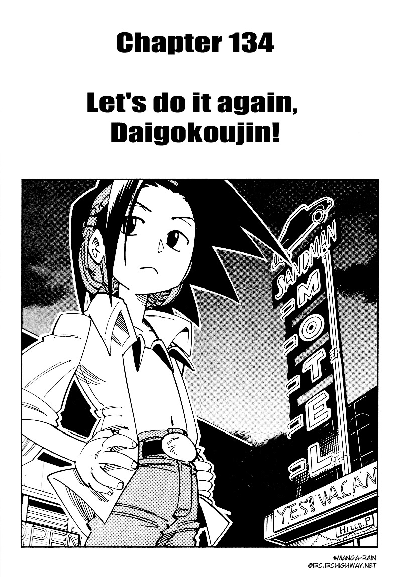 Read Shaman King (en) Manga Online