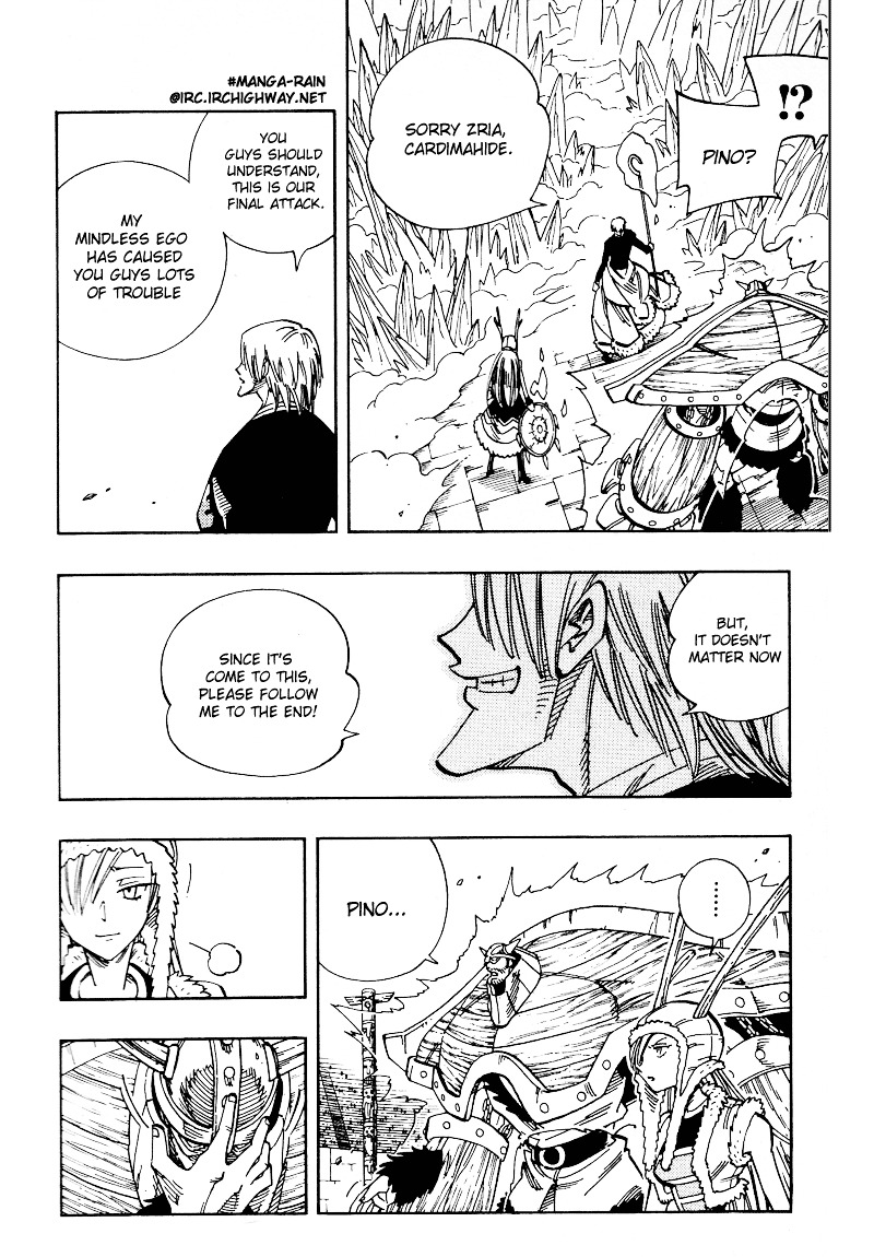 Read Shaman King (en) Manga Online