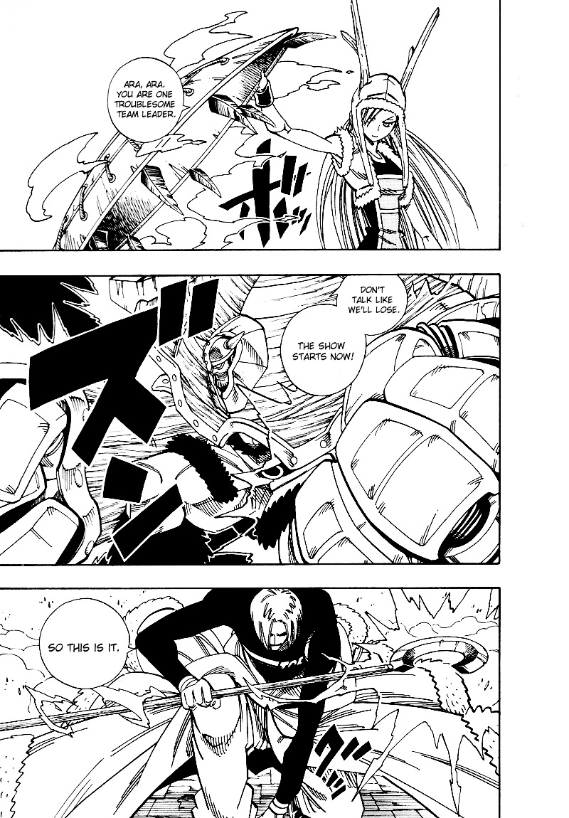 Read Shaman King (en) Manga Online