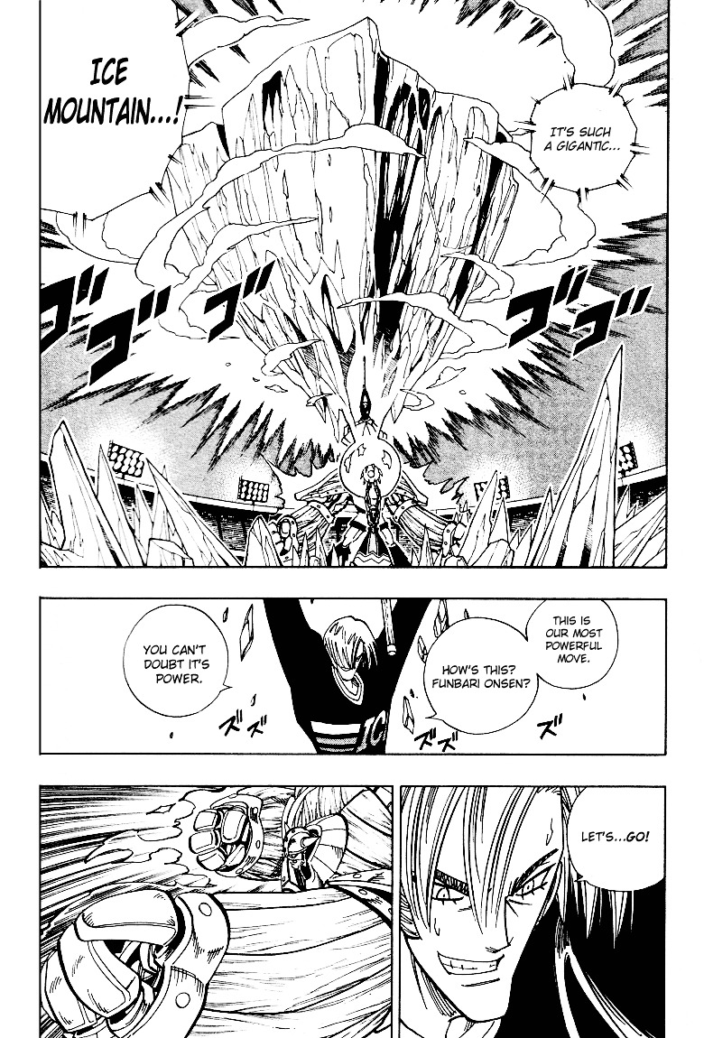 Read Shaman King (en) Manga Online