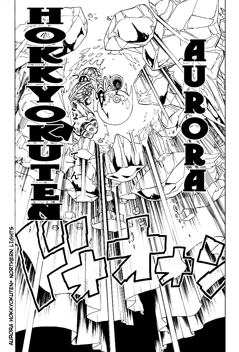 Read Shaman King (en) Manga Online