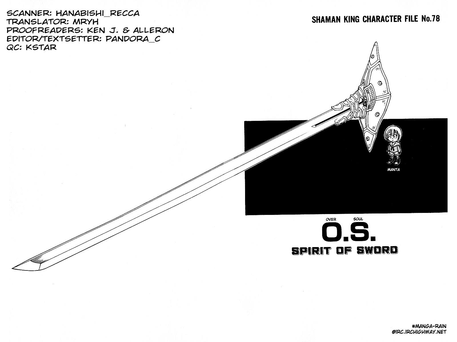 Read Shaman King (en) Manga Online