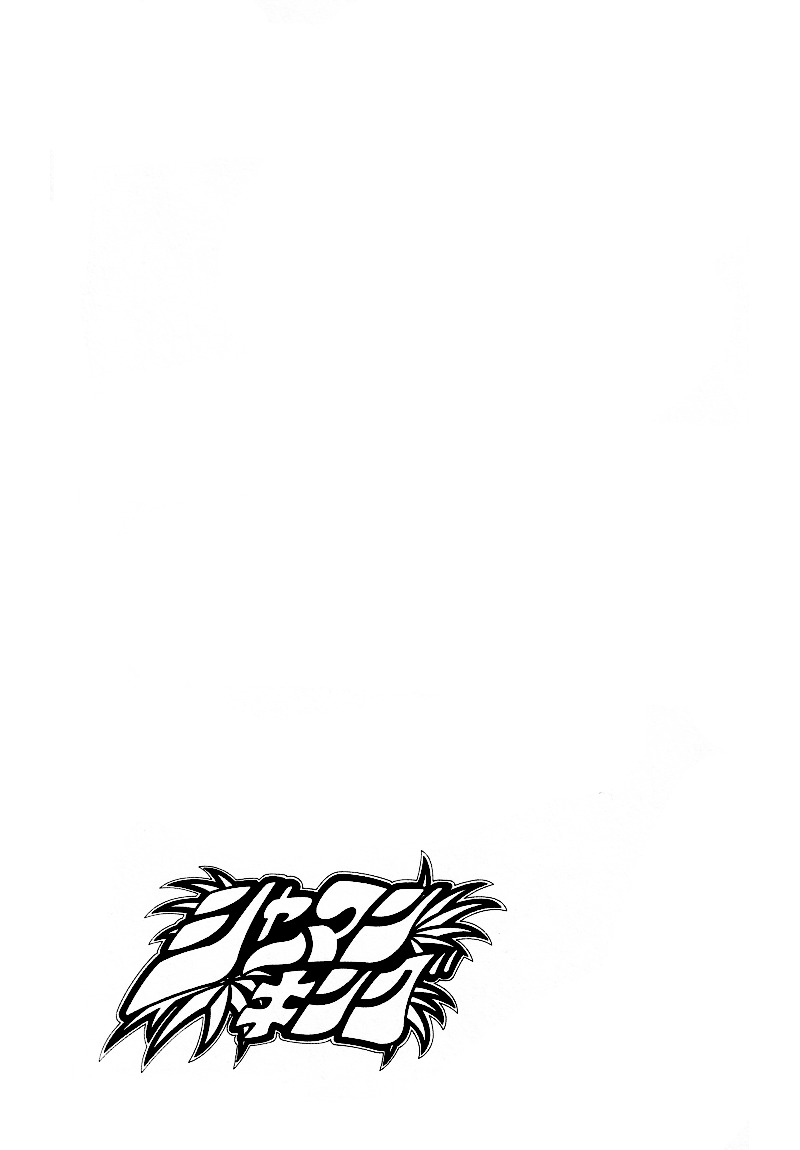 Read Shaman King (en) Manga Online