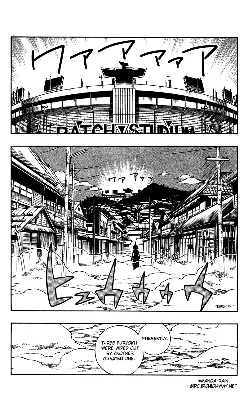 Read Shaman King (en) Manga Online