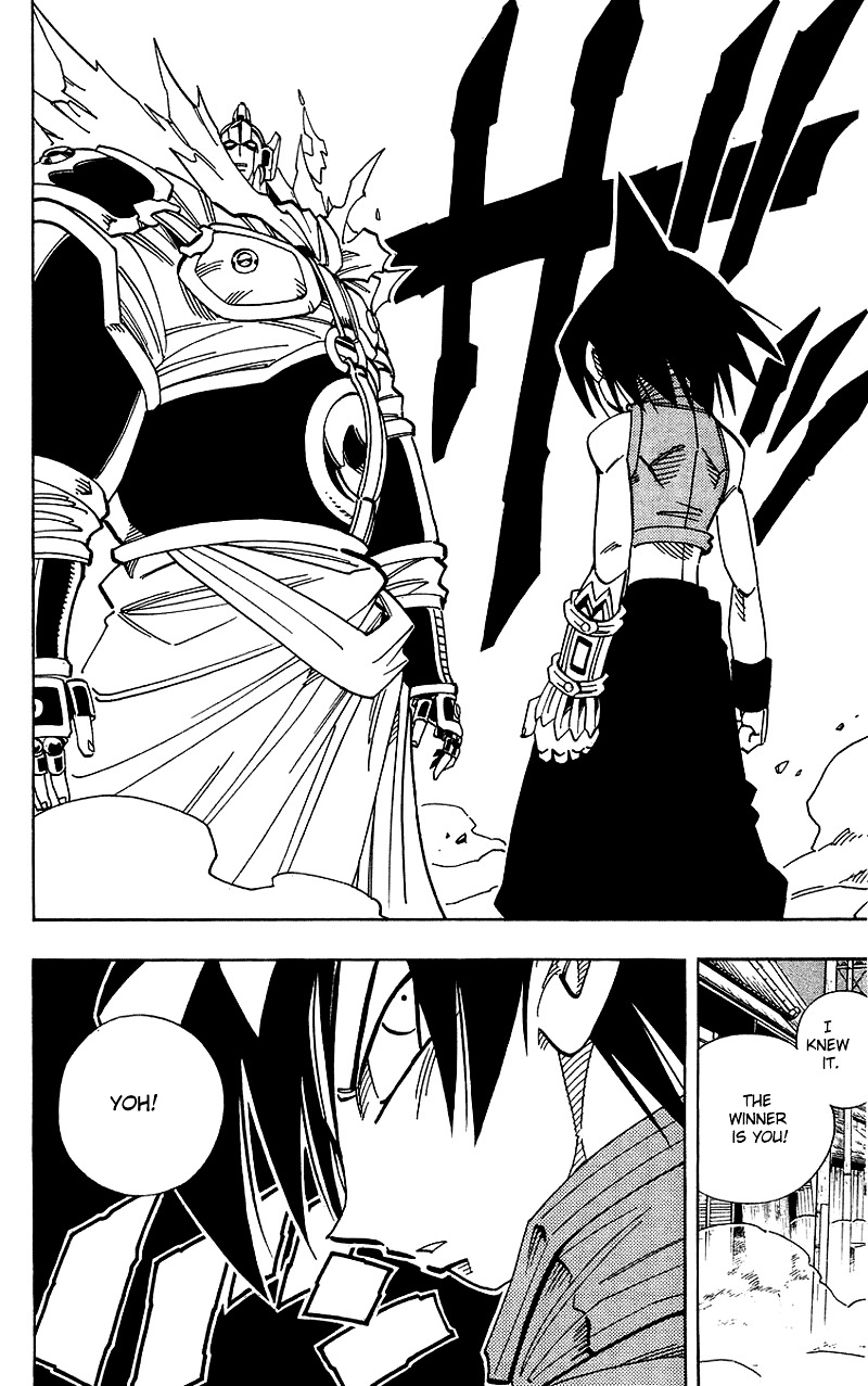 Read Shaman King (en) Manga Online