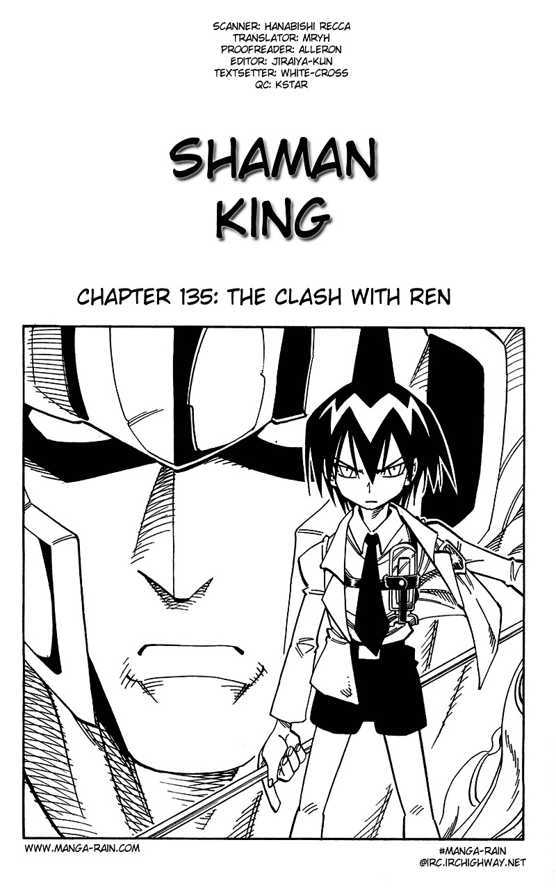 Read Shaman King (en) Manga Online