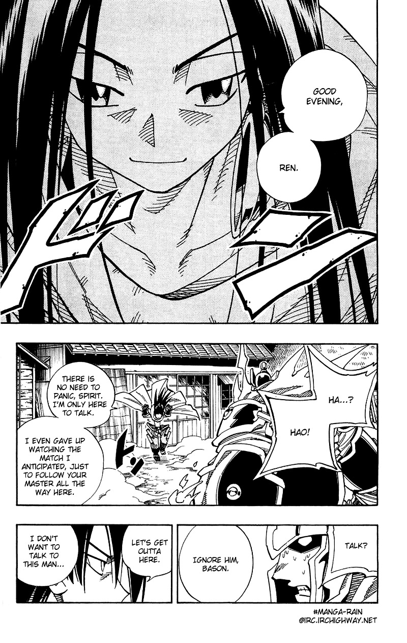 Read Shaman King (en) Manga Online
