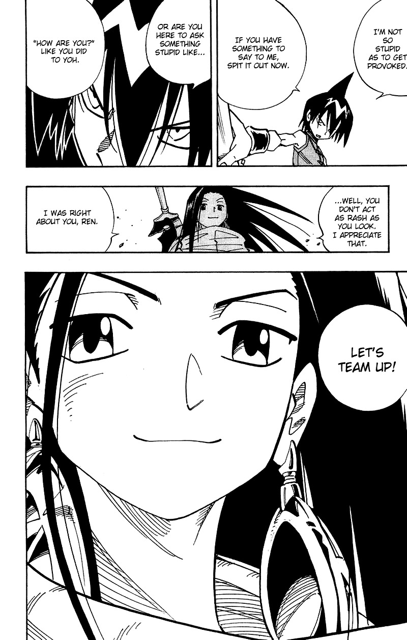 Read Shaman King (en) Manga Online