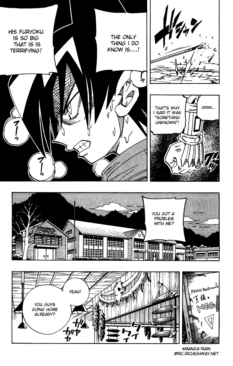 Read Shaman King (en) Manga Online