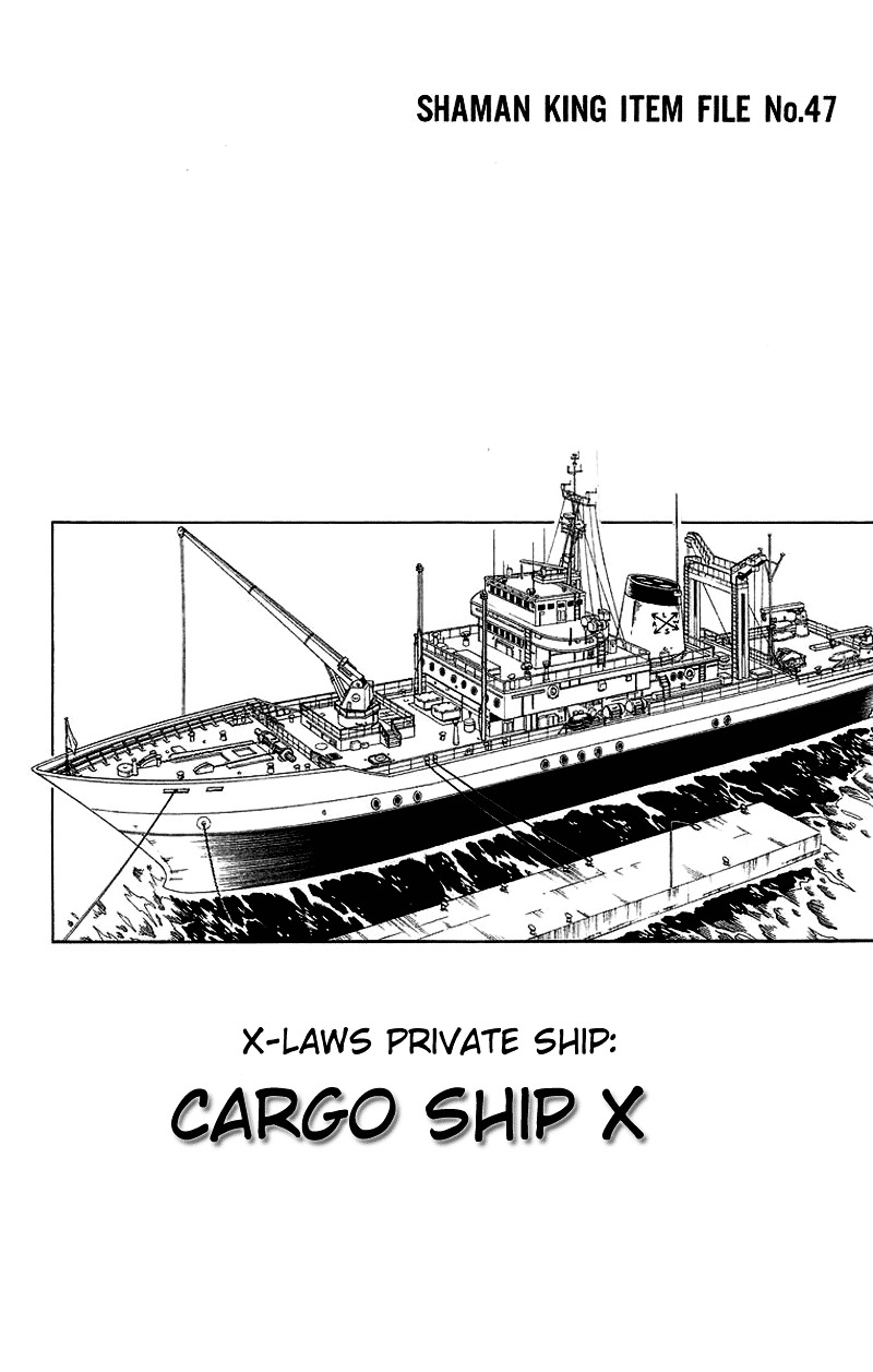 Read Shaman King (en) Manga Online