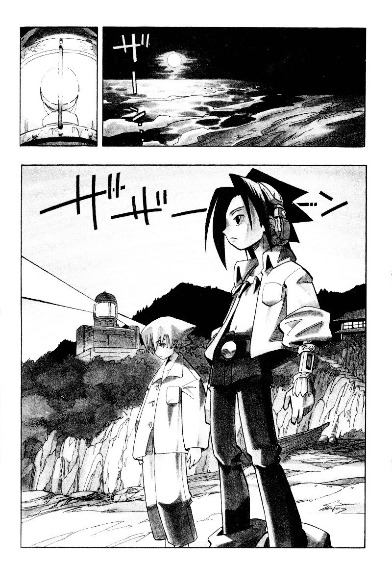 Read Shaman King (en) Manga Online