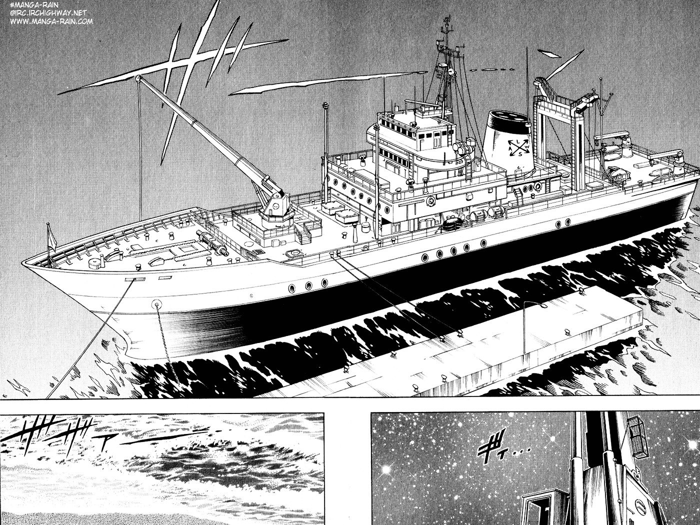 Read Shaman King (en) Manga Online