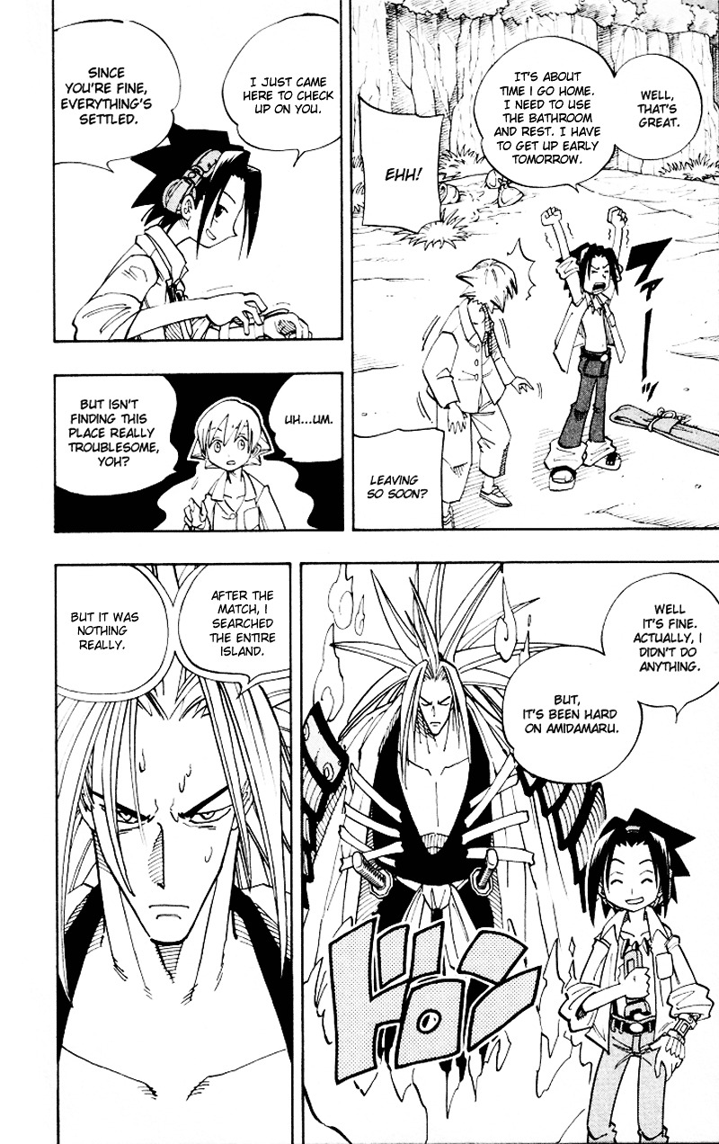 Read Shaman King (en) Manga Online