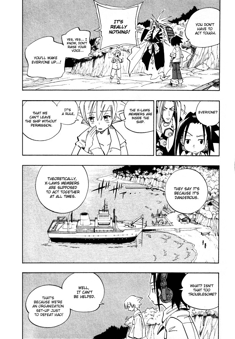 Read Shaman King (en) Manga Online