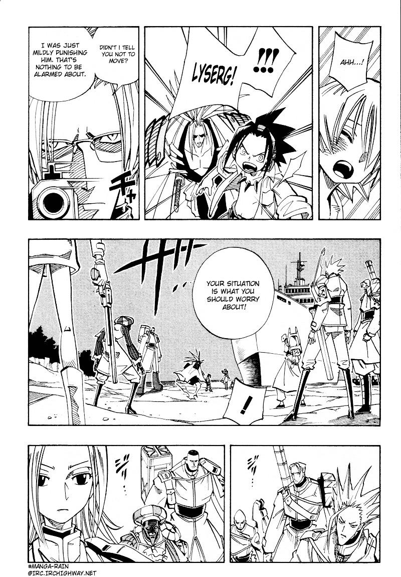 Read Shaman King (en) Manga Online