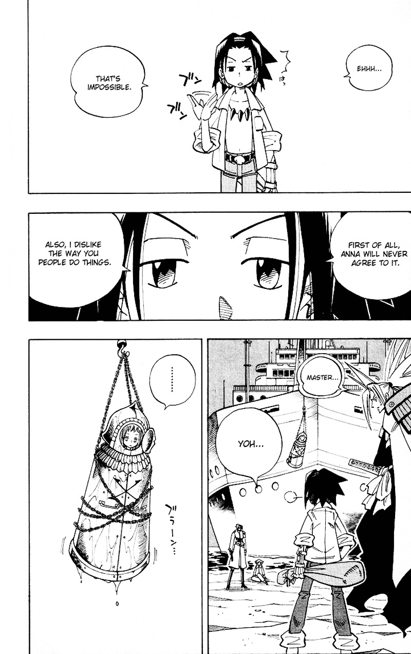 Read Shaman King (en) Manga Online