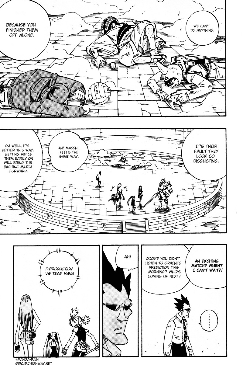 Read Shaman King (en) Manga Online