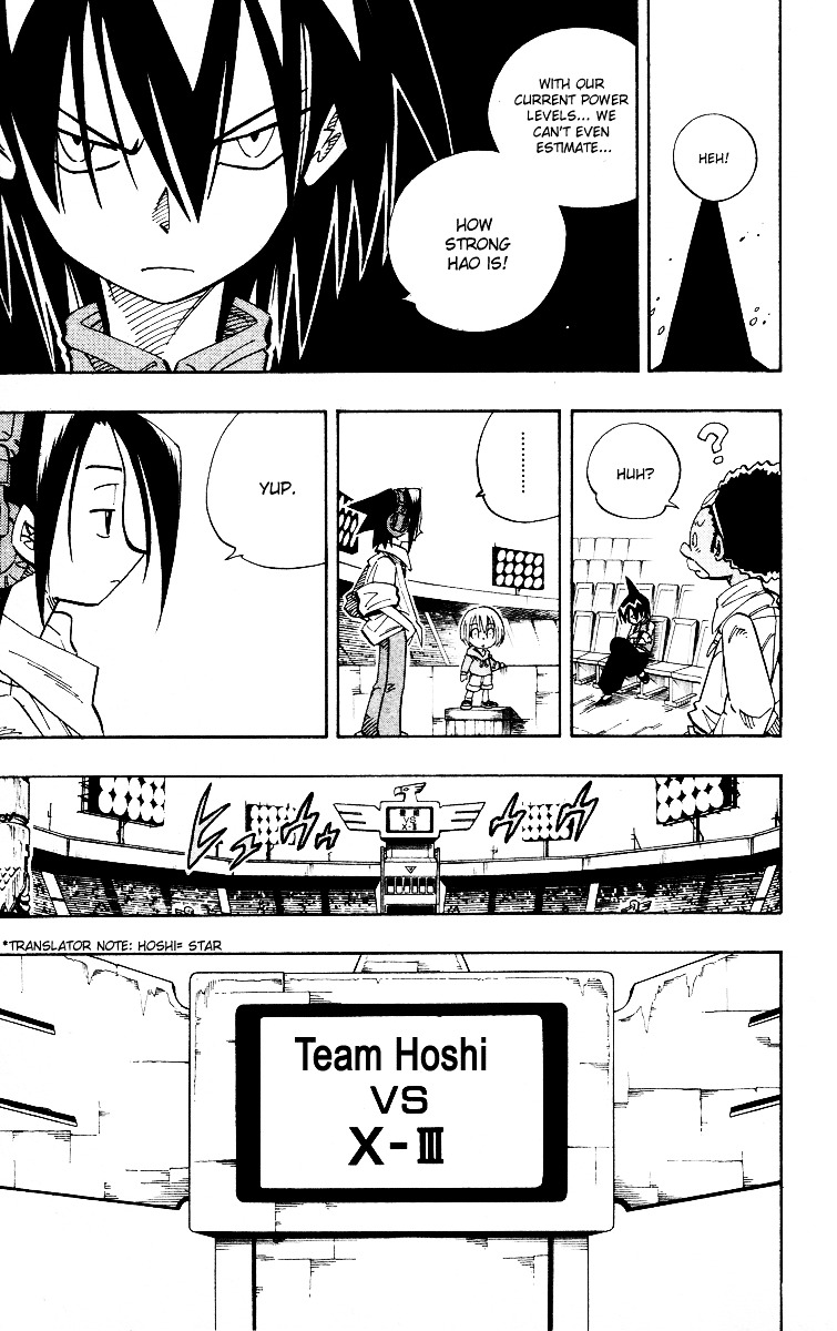 Read Shaman King (en) Manga Online