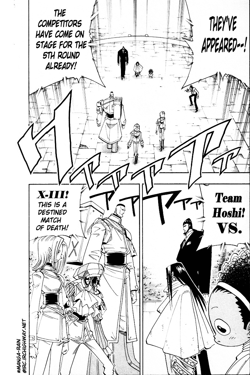 Read Shaman King (en) Manga Online