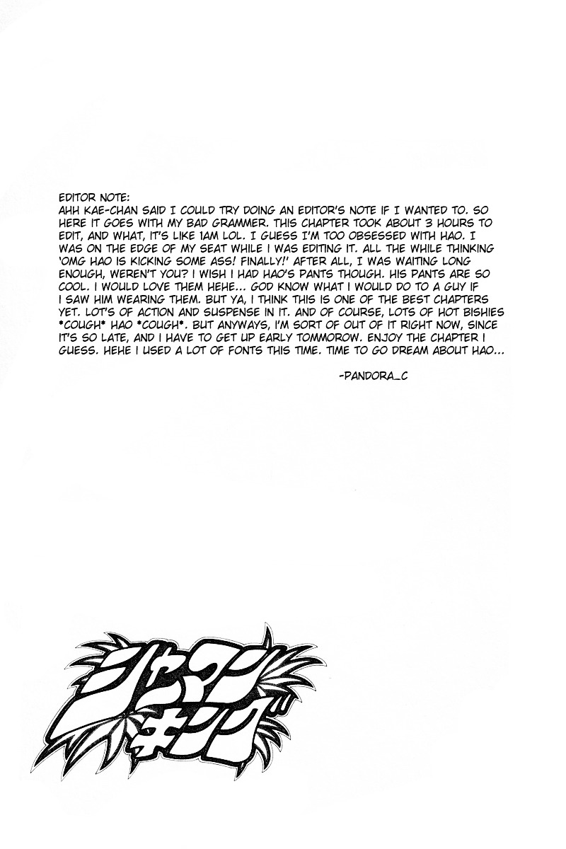 Read Shaman King (en) Manga Online