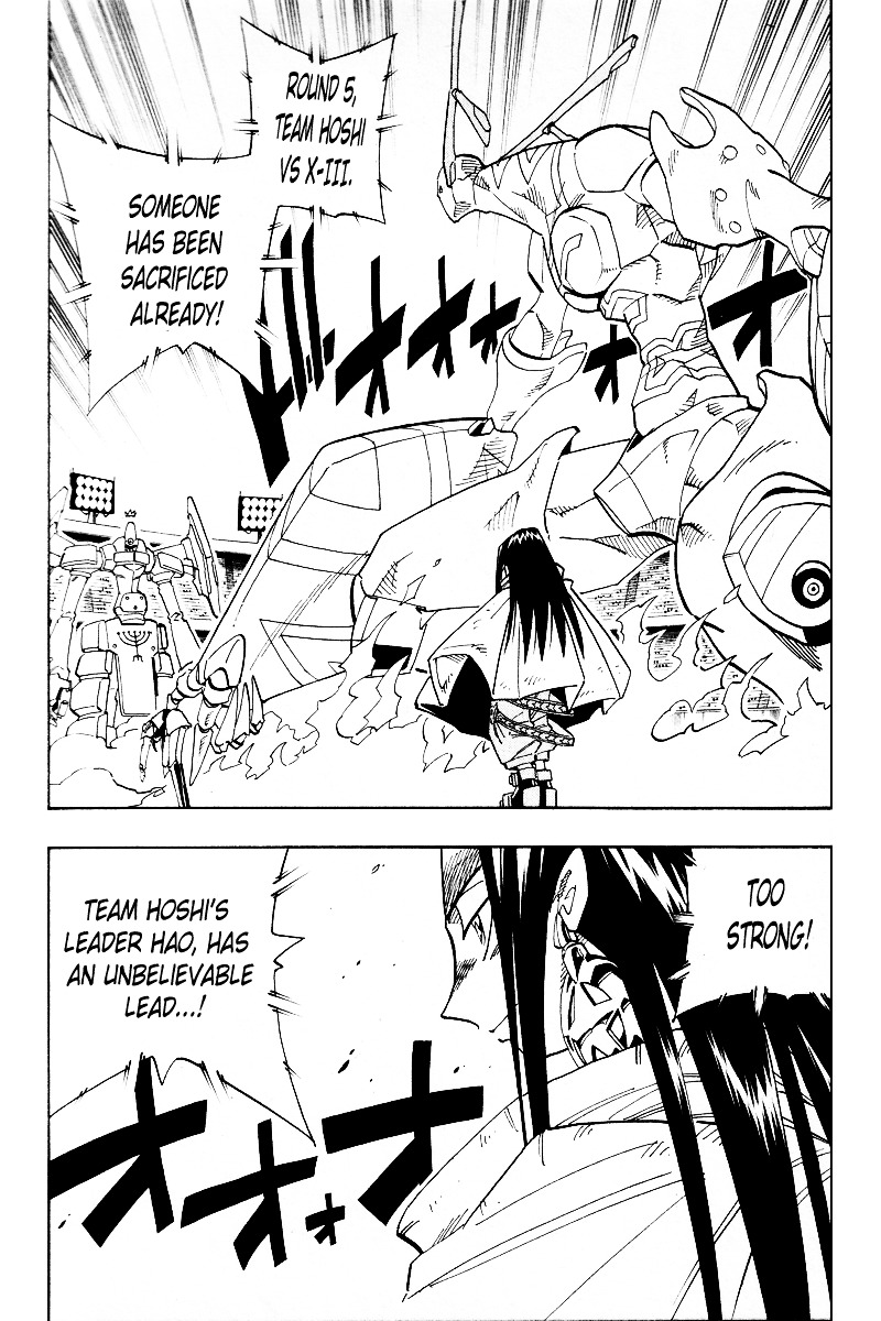 Read Shaman King (en) Manga Online