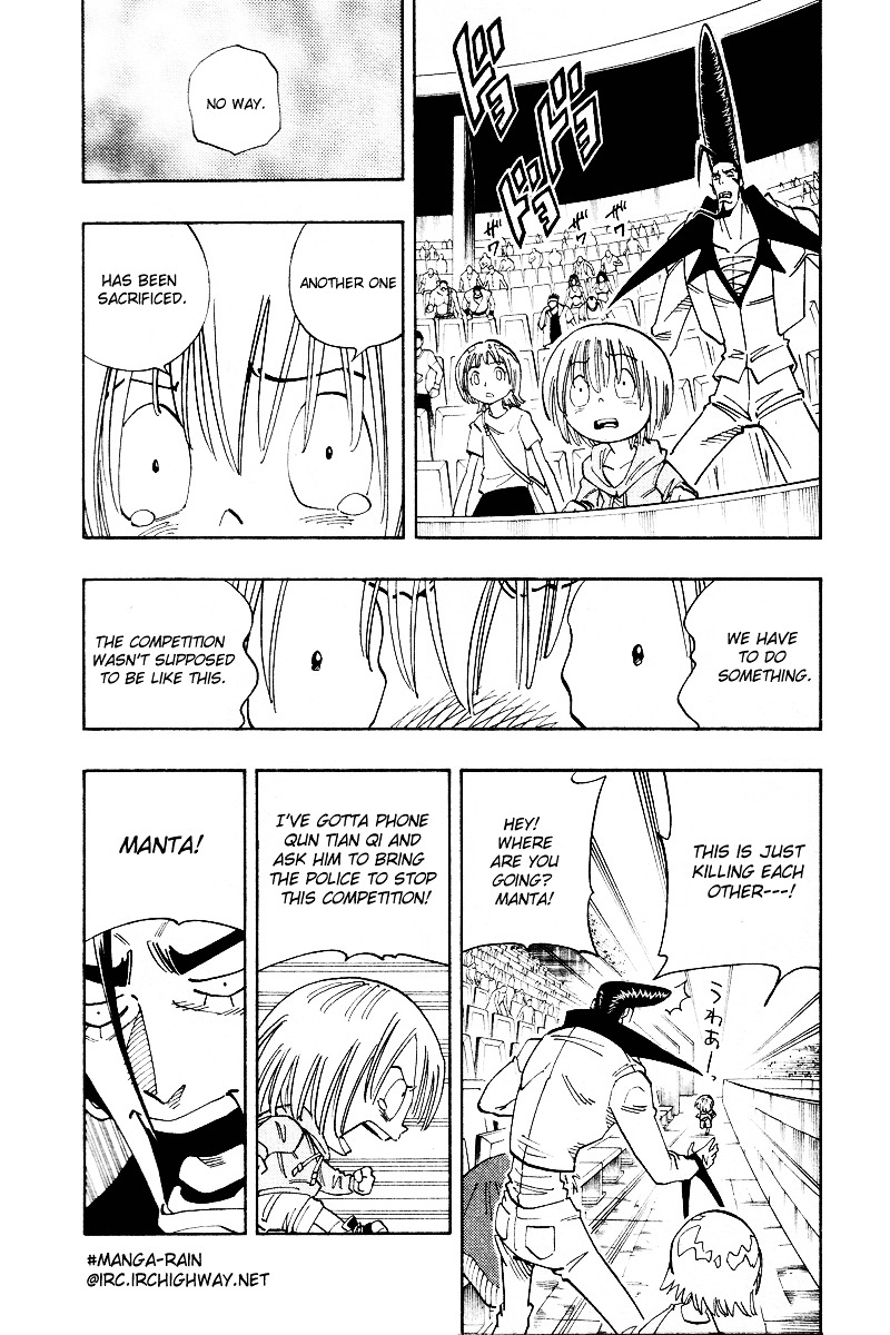 Read Shaman King (en) Manga Online