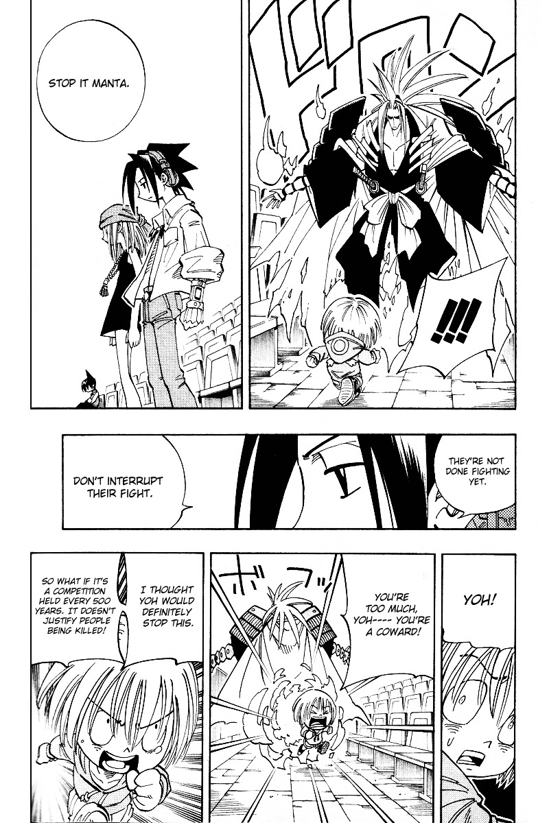 Read Shaman King (en) Manga Online