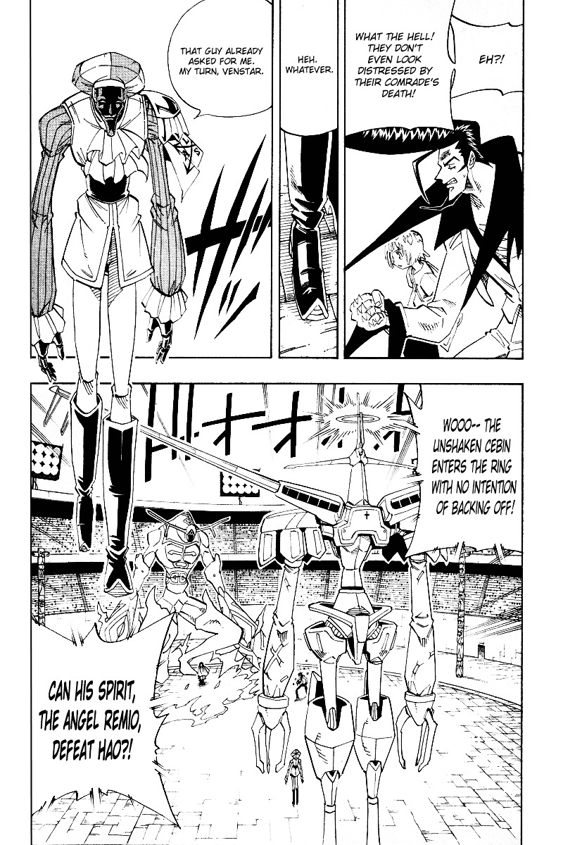Read Shaman King (en) Manga Online