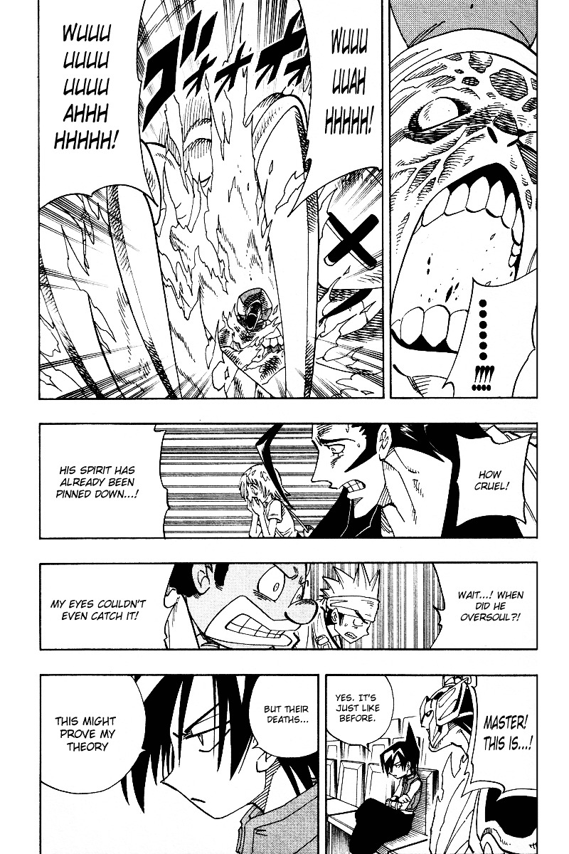 Read Shaman King (en) Manga Online
