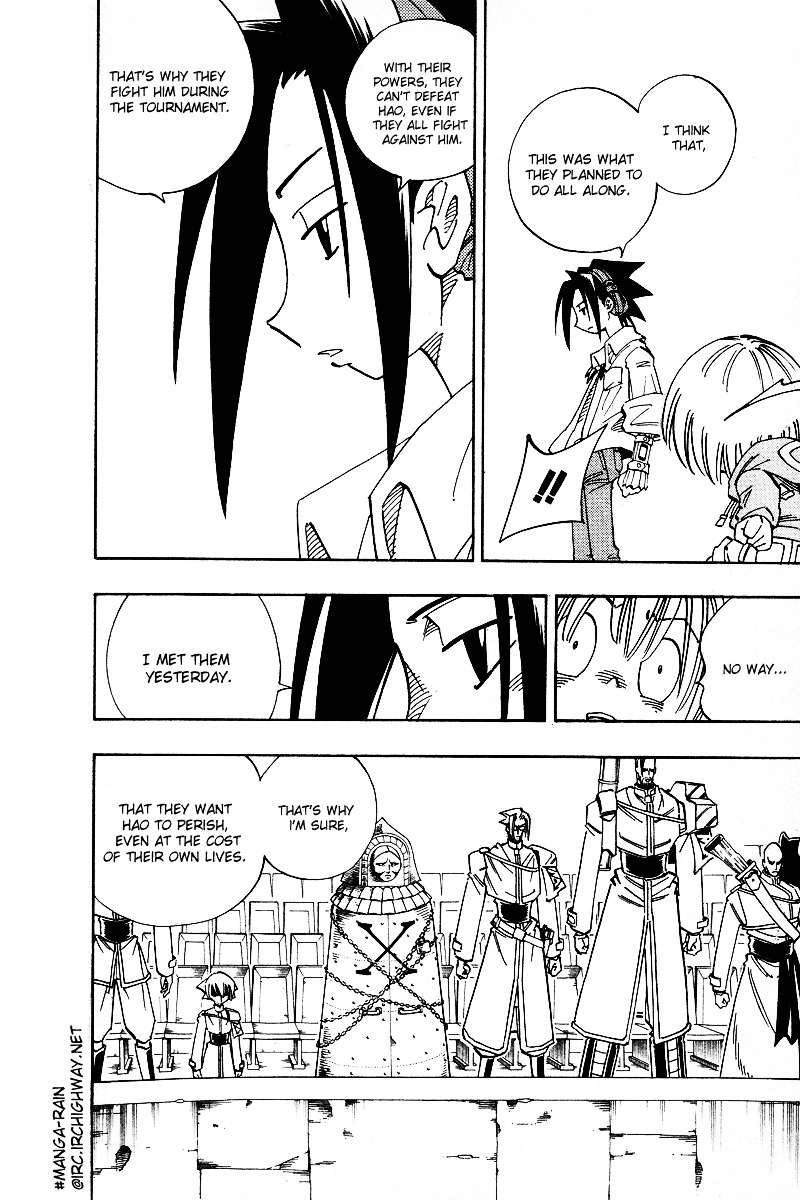 Read Shaman King (en) Manga Online