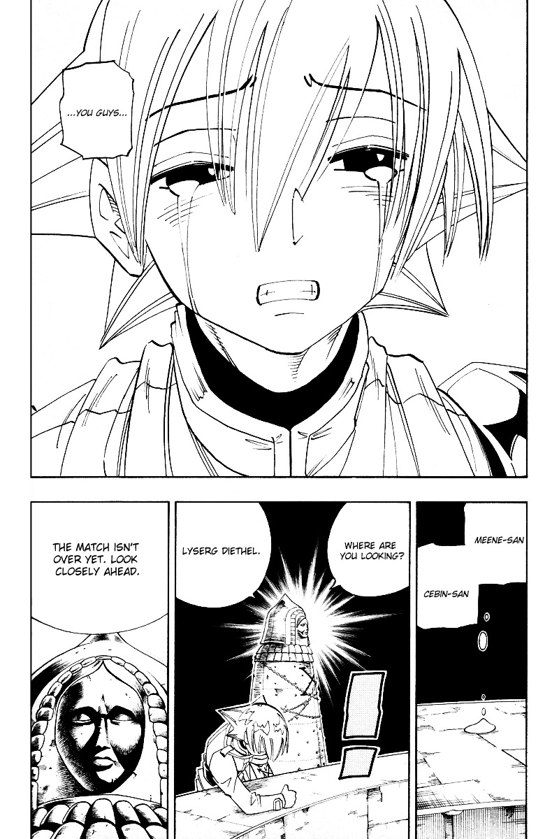 Read Shaman King (en) Manga Online