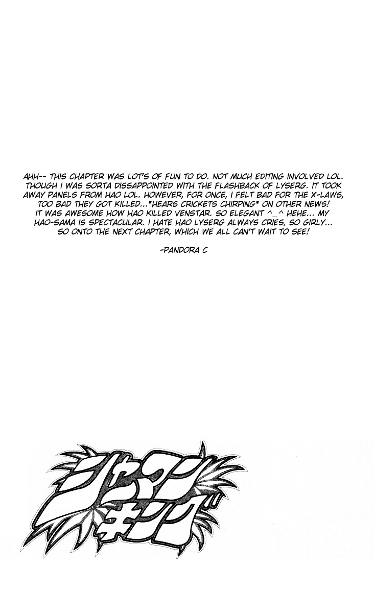 Read Shaman King (en) Manga Online