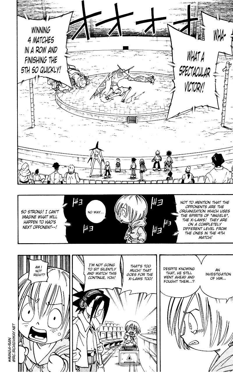 Read Shaman King (en) Manga Online