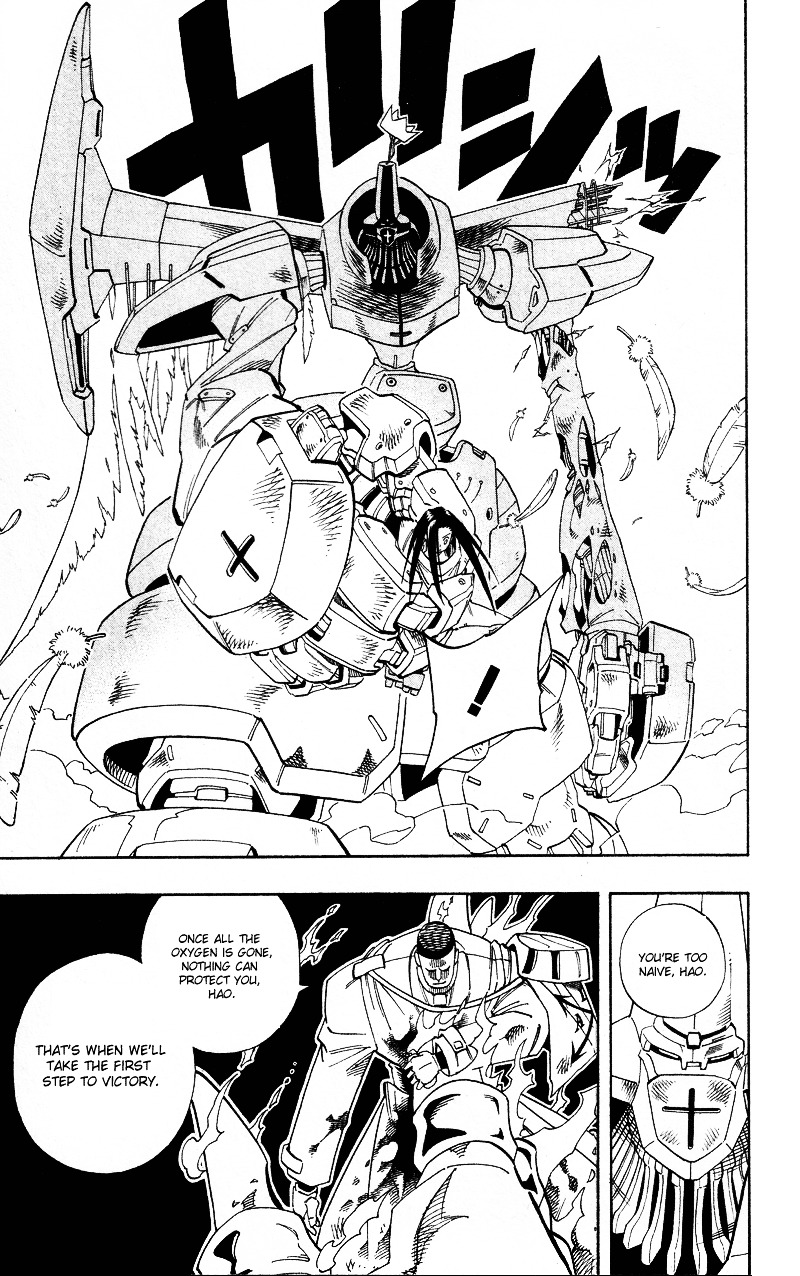 Read Shaman King (en) Manga Online