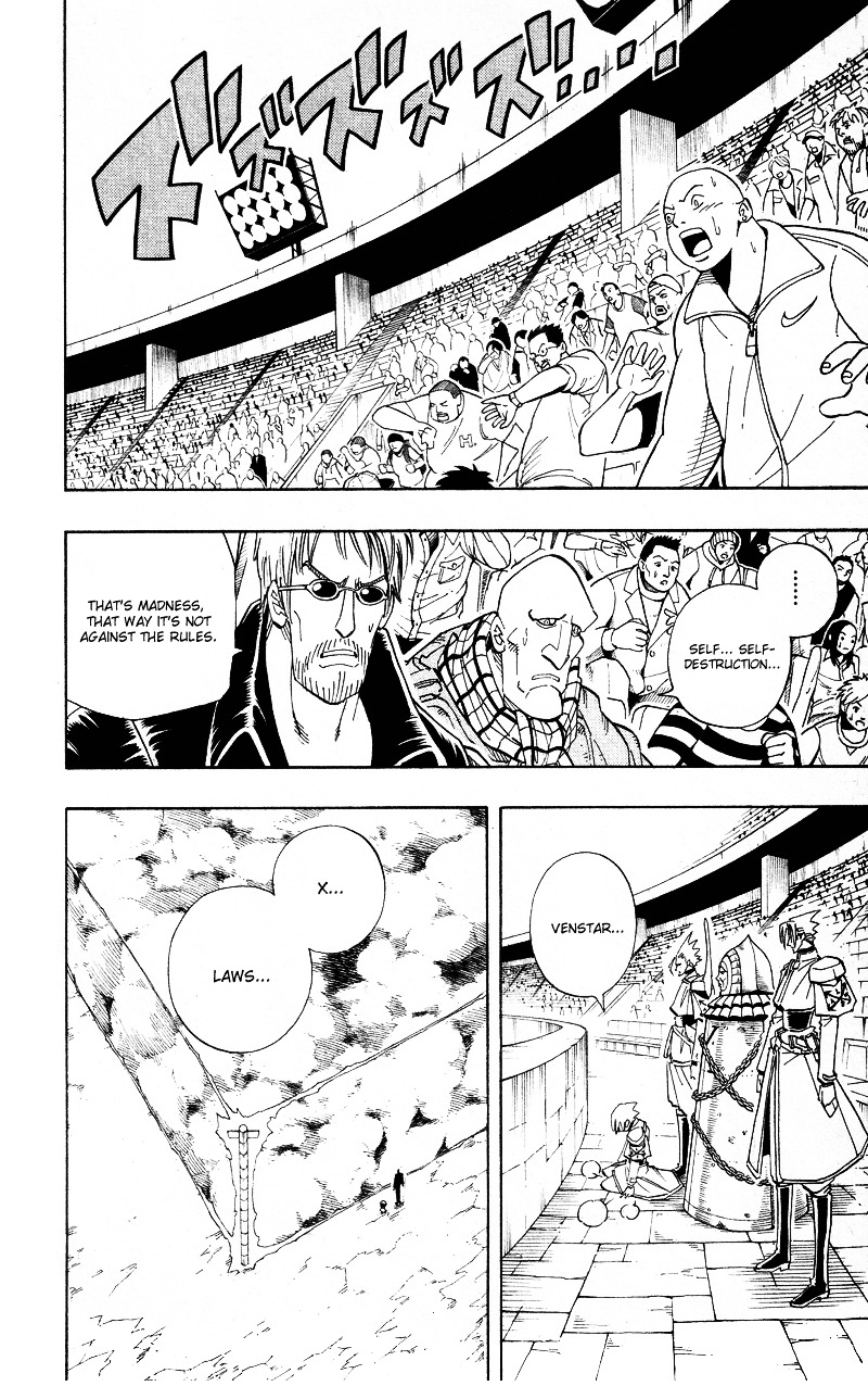 Read Shaman King (en) Manga Online