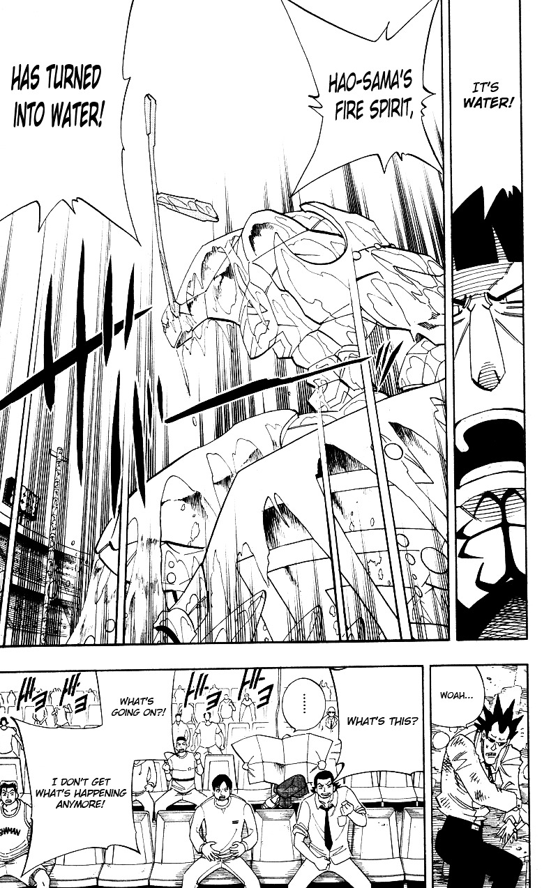Read Shaman King (en) Manga Online