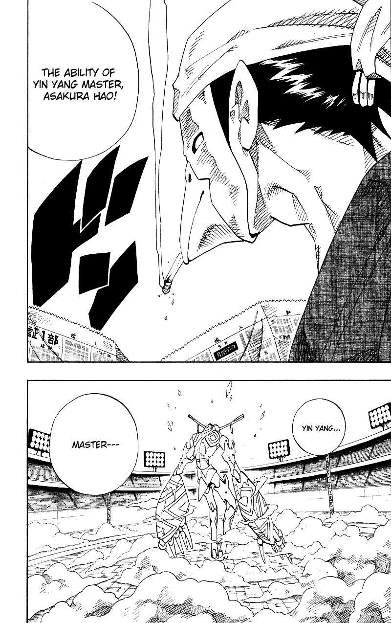 Read Shaman King (en) Manga Online