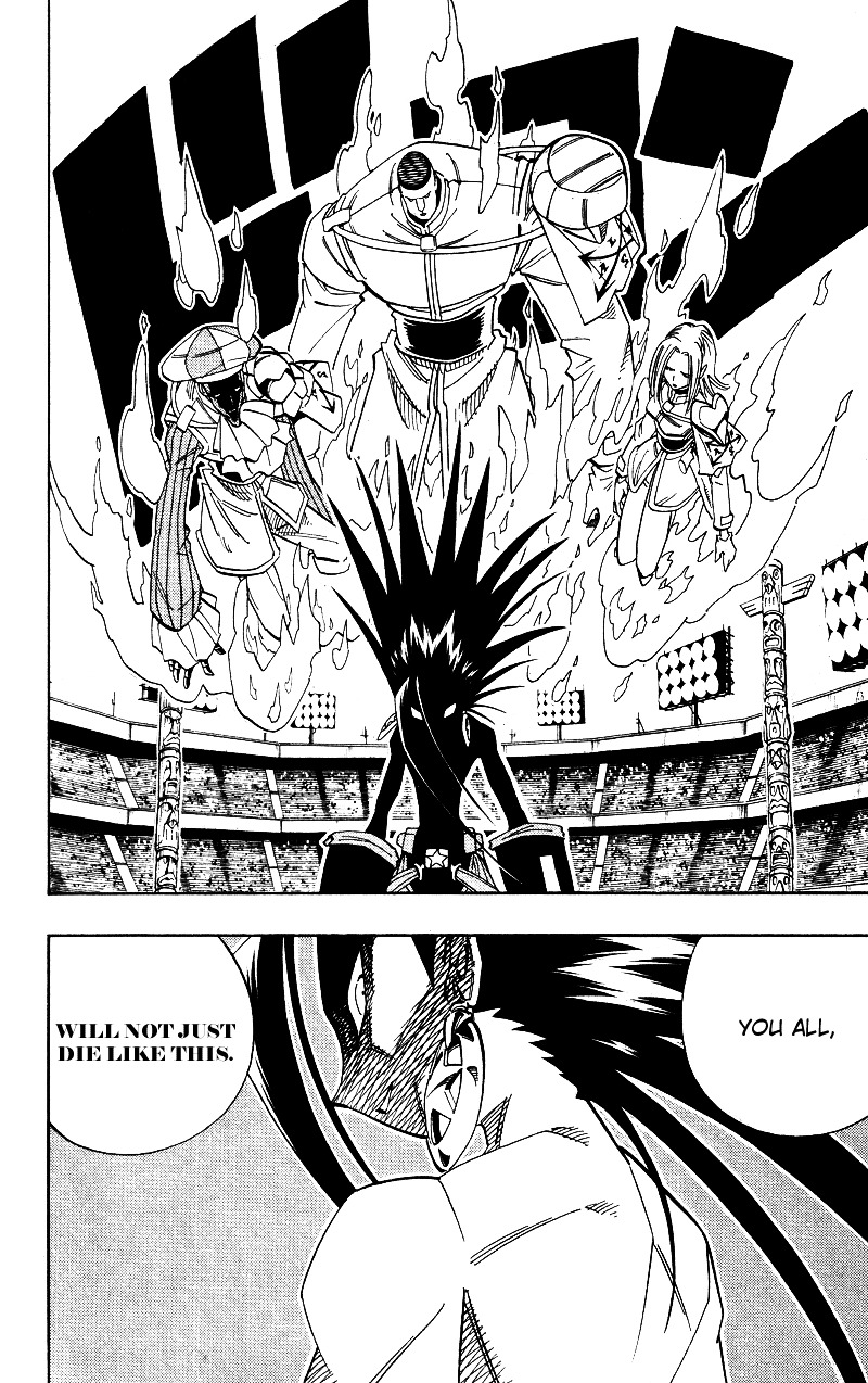 Read Shaman King (en) Manga Online