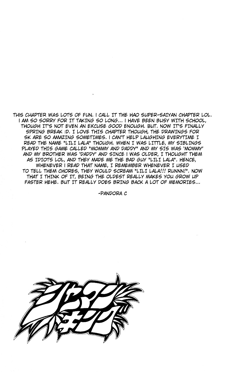 Read Shaman King (en) Manga Online