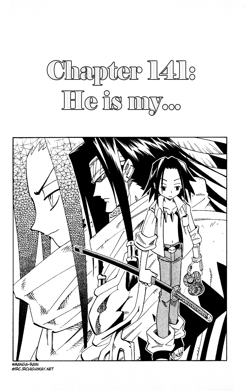 Read Shaman King (en) Manga Online