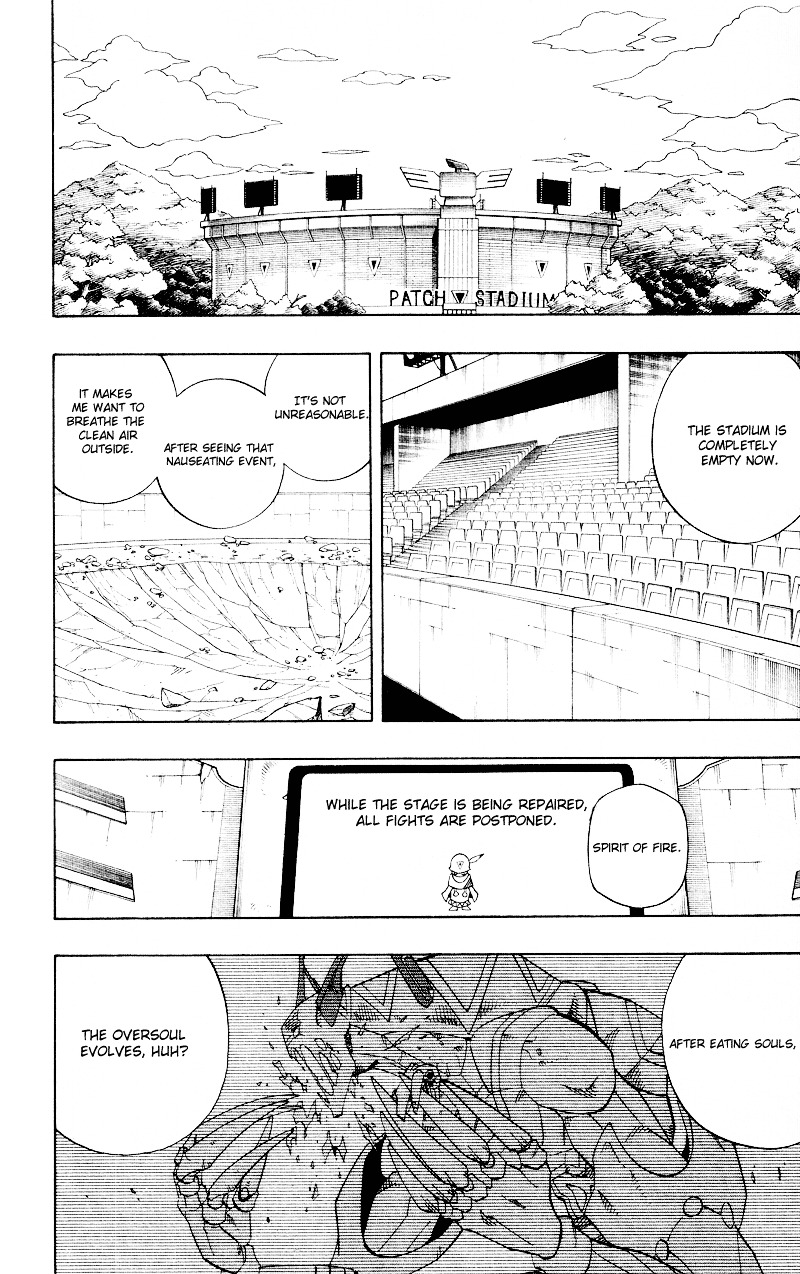 Read Shaman King (en) Manga Online