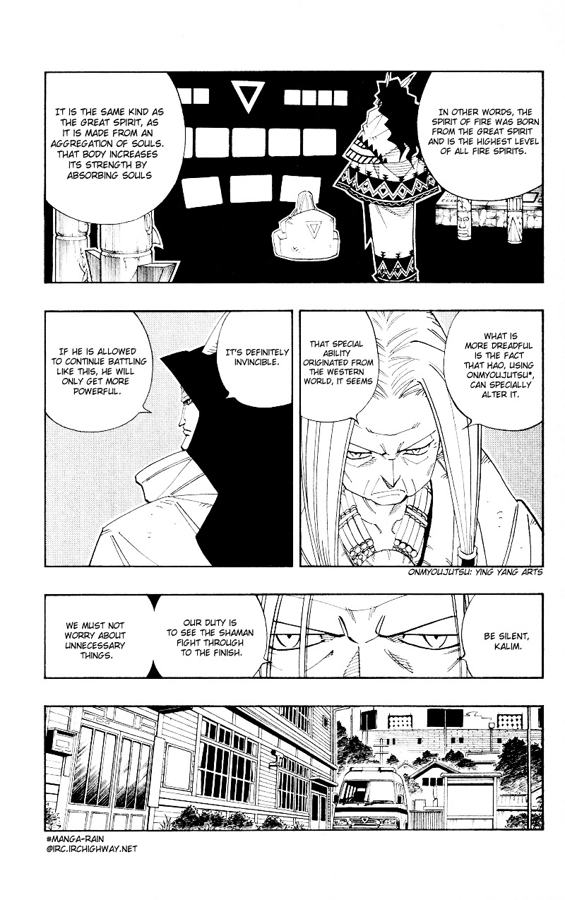 Read Shaman King (en) Manga Online