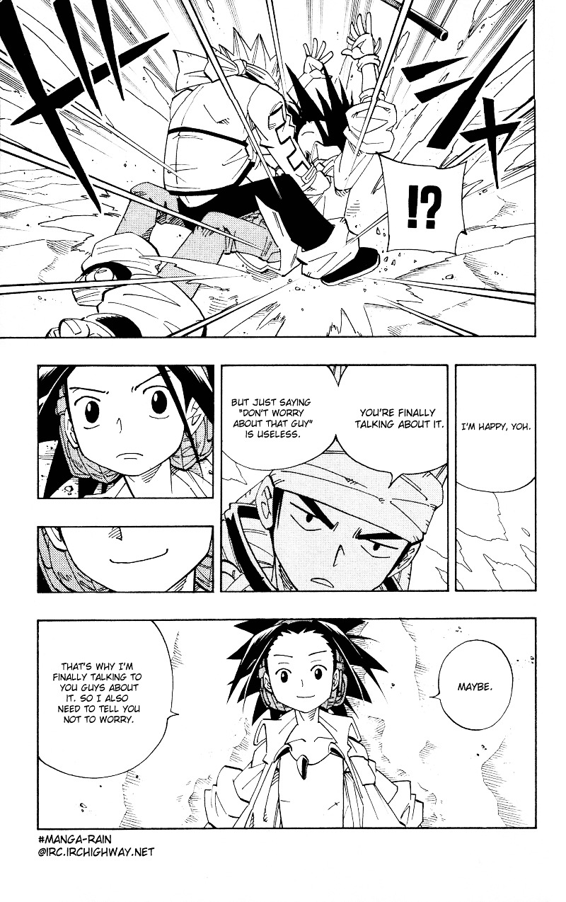 Read Shaman King (en) Manga Online