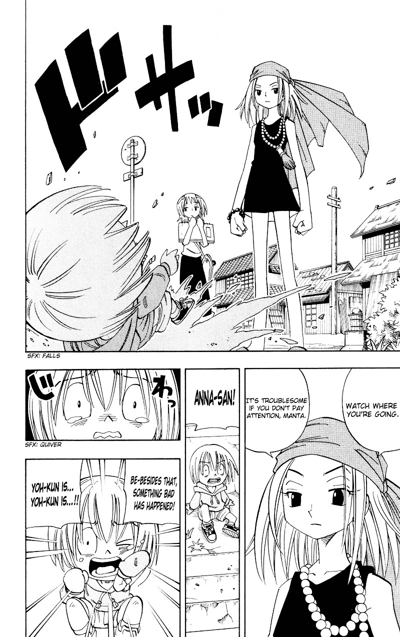 Read Shaman King (en) Manga Online